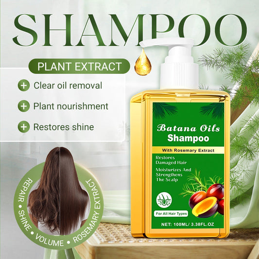 💥Lastday! Hurry up！！💥🏆Buy 3 Get 2 Free ✨👧Batana Oil Shampoo with Rosemary Extract🌸