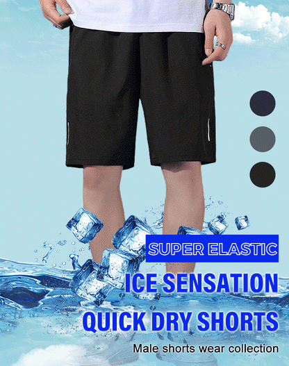 Hurry up！！💥Last Day £9.99！！！🔥🔥🔥Woven Quick-drying Air-conditioning Shorts