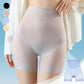 🏆Ultra Slim Tummy Control Hip Lift Panties