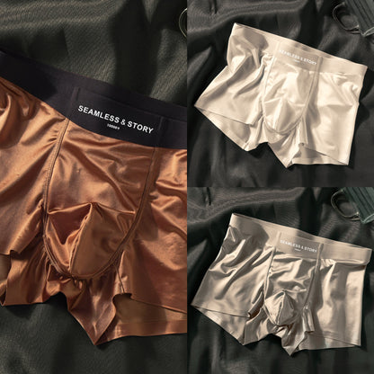 ⏰Last Day Hot Sale!!⌛🎉2025 New Arrival 51% OFF🔥Men's Satin Ice Silk Briefs
