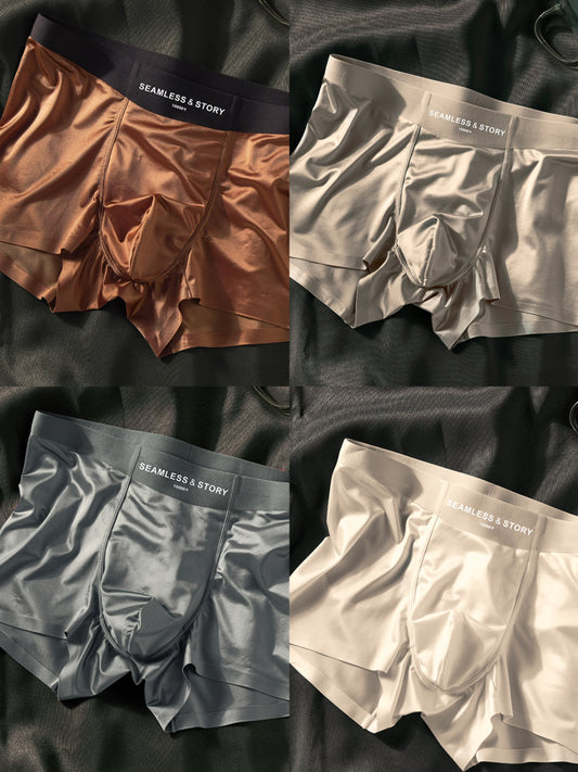 ⏰Last Day Hot Sale!!⌛🎉2025 New Arrival 51% OFF🔥Men's Satin Ice Silk Briefs