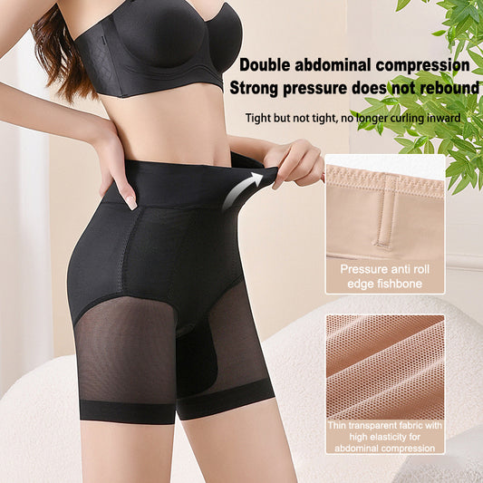 【💥Final 3-hour Preferential Deal 💥】BUY 2 FREE SHIPPING✈️Women's Plus Size Tummy Control Butt Lifter