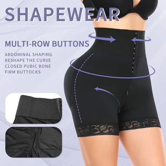 Women's Plus Size Tummy Control Butt Lifter