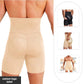 【💥Final 3-hour Preferential Deal 💥】💥Hot Sale 50% OFF🔥Men's High-Waisted Butt Lifter Shapewear