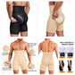 【💥Final 3-hour Preferential Deal 💥】💥Hot Sale 50% OFF🔥Men's High-Waisted Butt Lifter Shapewear