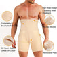 【💥Final 3-hour Preferential Deal 💥】💥Hot Sale 50% OFF🔥Men's High-Waisted Butt Lifter Shapewear